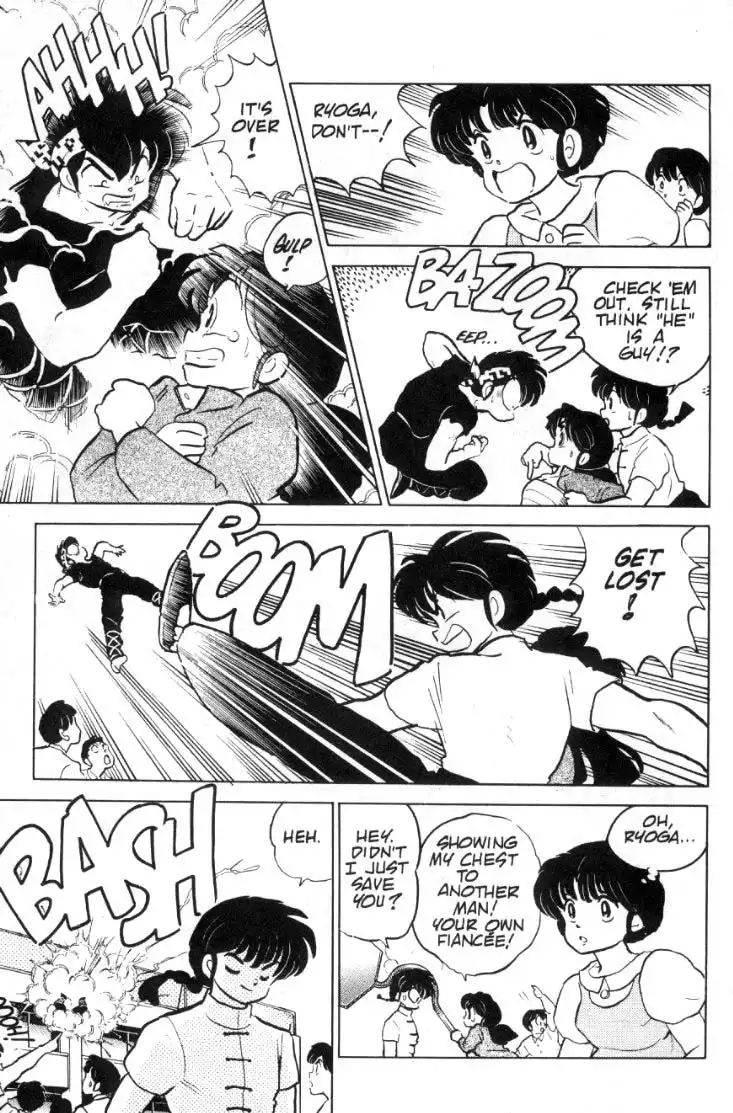 Ranma 1/2 Chapter 88 10